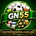 GN55 Game