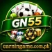 GN55 Game