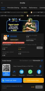87Club Game APK Free Download: Earning Platform In Pakistan 6