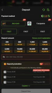 T999 Game APK Free Download For Pakistani Android Users 6